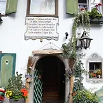 플라츠허쉬 주어 알튼 바그너라이 B&B